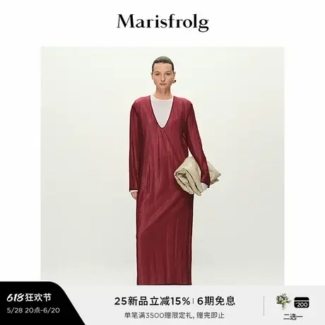 【精简衣橱】Marisfrolg玛丝菲尔2025春新款红色两件套宽松连衣裙图片
