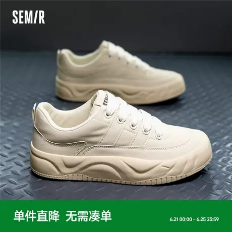 Semir男鞋小白鞋男款2025新款春夏季休闲百搭潮鞋厚底增高板鞋子图片