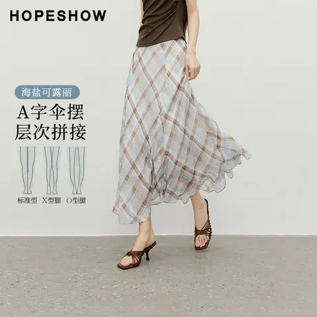 红袖2025秋季新款女装【海盐可露丽】格纹插片拼接A字中长半裙图片