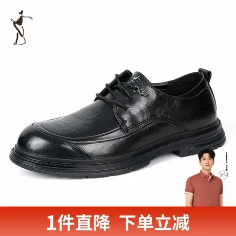 才子男鞋时尚商务休闲男士皮鞋图片