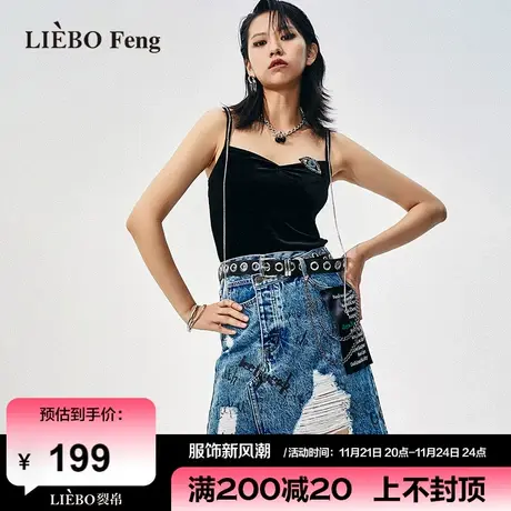 裂帛LIEBOFeng原创设计2024年不规则A字流苏短裙牛仔半身裙女图片