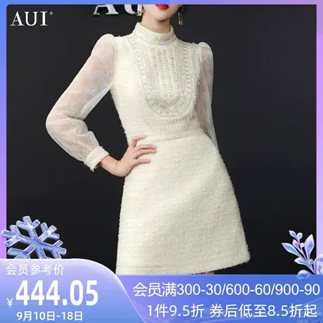 AUI杏色法式名媛小香风蕾丝连衣裙女2023秋冬新款网纱刺绣公主裙图片