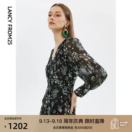 朗姿真丝法式印花碎花气质V领连衣裙设计感小众女2022年秋季新款图片