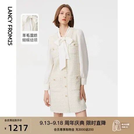 朗姿羊毛高级感小香风长袖假两件秋冬新款连衣裙女时尚设计感裙子图片