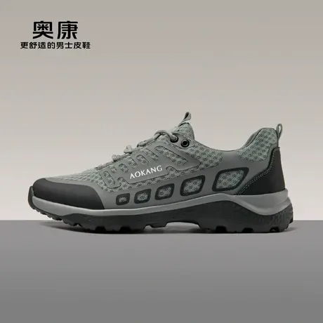 【官方直营】奥康2023春季新款飞织运动鞋男轻质透气舒适单鞋百搭图片