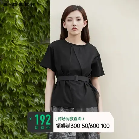 sdeer圣迪奥夏装短款上衣休闲圆领网纱拼接收腰短袖T恤S22280162商品大图