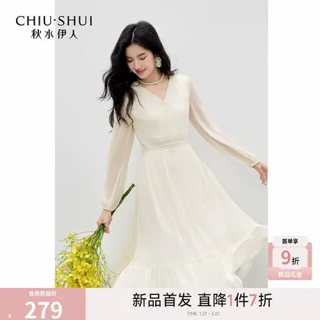 秋水伊人气质V领连衣裙2026年春季新款女休闲时尚泡泡袖雪纺长裙图片