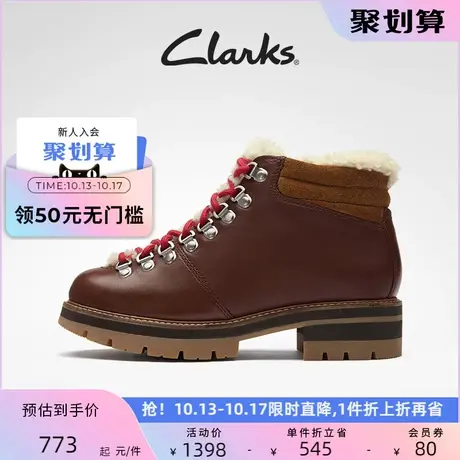 Clarks其乐女鞋冬季复古加绒时尚厚底系带及踝靴齿轮鞋女图片