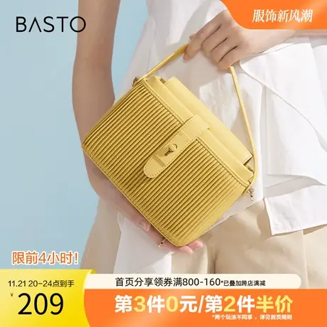 百思图奥莱2023夏季新款商场同款水桶包单肩斜挎包女X2760BX3图片