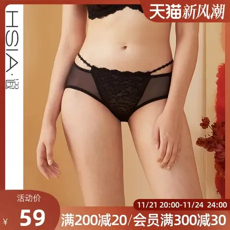 HSIA遐黑色网纱超薄款平角裤性感火辣纯棉底浪中腰蕾丝内裤女商品大图