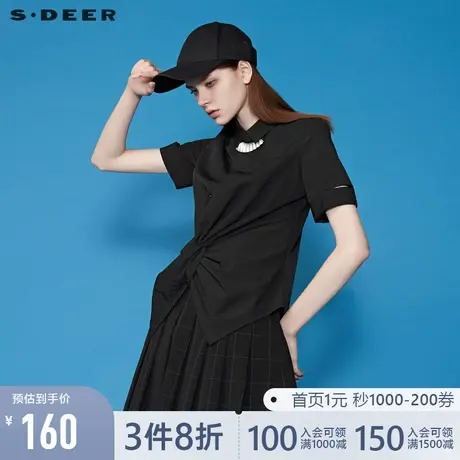 sdeer圣迪奥夏装OL翻领不规则开衩肌理短袖衬衫S20260401商品大图