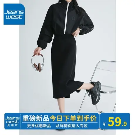 KV真维斯黑色女士半裙春秋季新款2024修身高腰女御姐风小众裙子潮图片