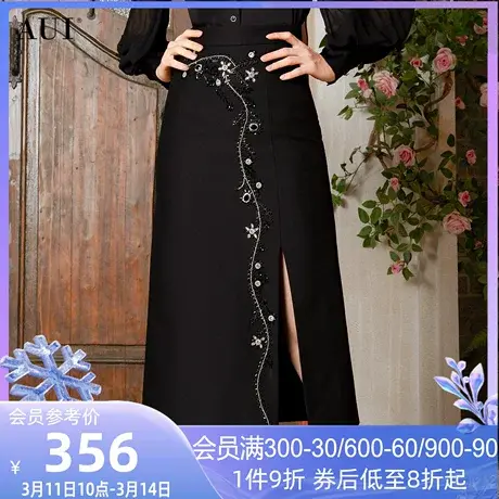 半身裙图片