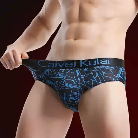 男士三角内裤男冰丝夏天夏季超薄款速干透气短裤大码潮裤头νckν图片