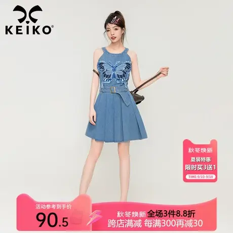 KEIKO甜辣妹挂脖牛仔连衣裙夏季蝴蝶刺绣系腰带显瘦无袖a字百褶裙图片