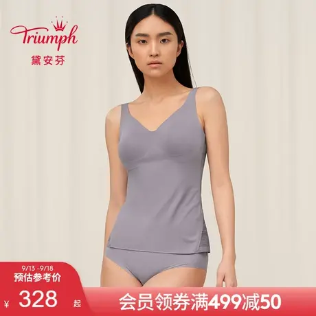 Triumph/黛安芬小核芯智能温控舒适无痕内衣女士吊带背心83-842商品大图