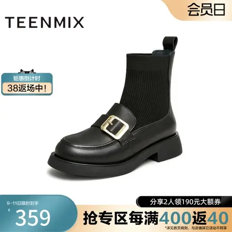 天美意学院平底乐福弹力靴袜靴女瘦瘦靴短靴子冬NFZ19DD3奥莱图片