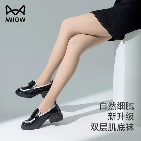 猫人双层光腿神器女秋冬裸感肉色打底裤连裤袜加绒加厚春秋保暖袜图片