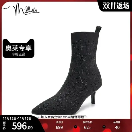 millie's妙丽冬商场同款烫钻时尚袜靴细跟女靴SAT62DZ2图片