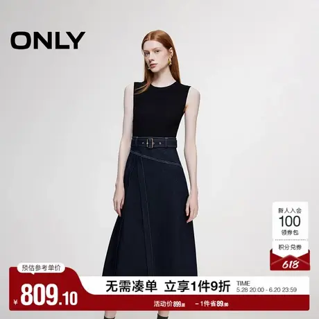 ONLY2025夏季新款时尚针织牛仔拼接不规则裙摆修身长裙连衣裙女图片
