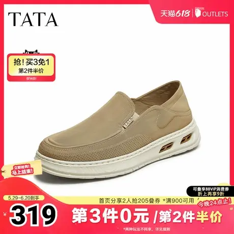 TATA/他她2025夏商场同款一脚蹬男休闲帆布鞋新款QGN01BM5图片