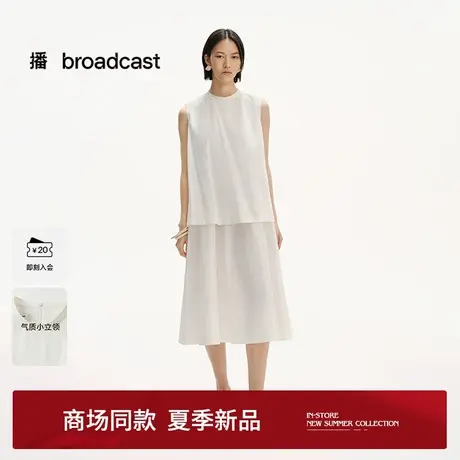 播商场同款清纯无袖初恋裙女25夏新款假两件淡人连衣裙BDS2LD2381图片