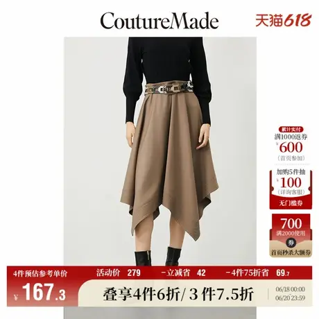 CoutureMade奥莱半身裙秋冬高腰不规则下摆女for veromoda流行图片