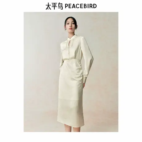 【断码秒杀】太平鸟女装新中式盘扣旗袍领连衣裙收腰长袖缎面气质图片