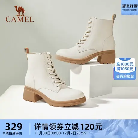 骆驼女鞋2023冬季新款真皮侧拉链系带休闲粗跟时装靴马丁靴女短靴商品大图