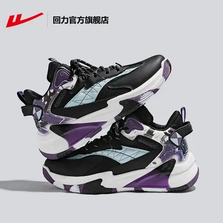 回力官方旗舰店男鞋2024春季新款时尚休闲百搭厚底透气跑步运动鞋图片