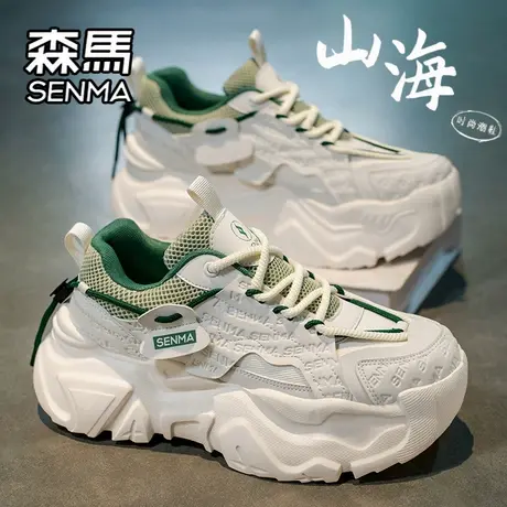 森马男鞋夏季透气潮牌百搭运动休闲青少年厚底内增高小白老爹潮鞋图片