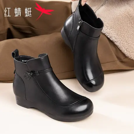 红蜻蜓女鞋休闲时尚舒适女皮鞋圆头真皮百搭女短靴防滑耐磨妈妈鞋图片