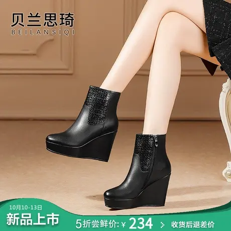 真皮舒适圆头厚底坡跟短靴女2023秋冬季新款百搭防水台高跟短靴子图片