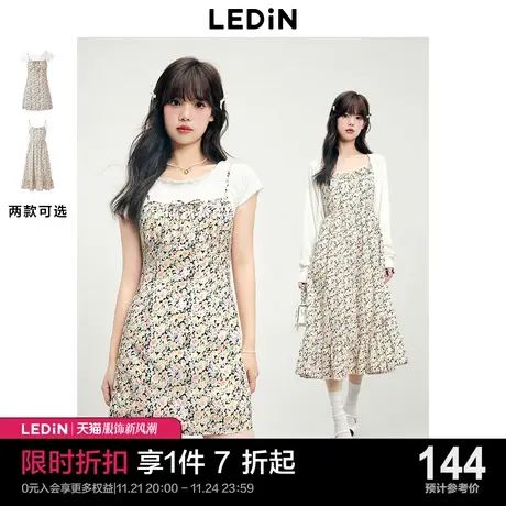 乐町两件套吊带裙2023夏季新款连衣裙女装碎花裙森系清新短袖裙图片