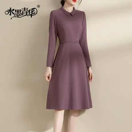 水墨青华新品春季百搭打底裙时尚流行收腰显瘦梭织连衣裙女图片