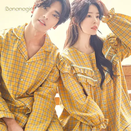 Bananagirl睡衣女春秋韩版甜美情侣睡衣格子纯棉男士开衫睡衣套装图片