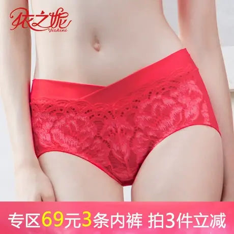 依之妮摩登女士配套内裤性感中腰平角蕾丝透气舒适女底裤M1307K2图片