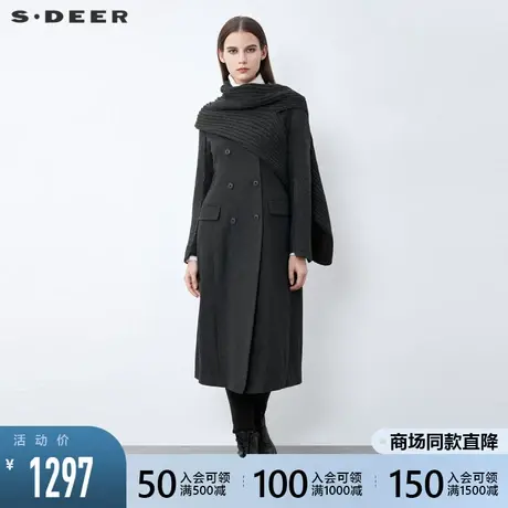 sdeer圣迪奥2021新款双排扣拼接披肩围巾两件套毛呢大衣S21481833图片