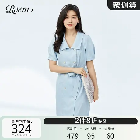 Roem中长款商场同款春夏新品法式优雅知性名媛通勤高腰衬衫连衣裙图片