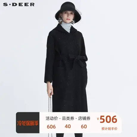 sdeer圣迪奥女装休闲连帽亮片收腰中长款毛呢大衣S20481813图片