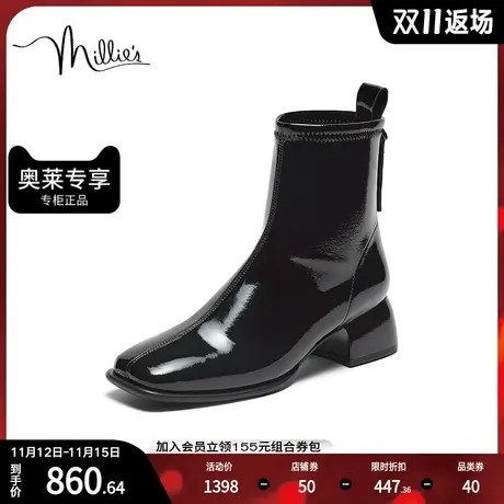 millie's妙丽2023冬新款牛皮时尚简约方头时装女短靴LCF42DD3图片
