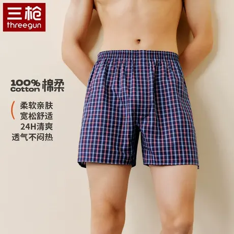 三枪2025年新款男士内裤平角裤纯棉睡裤家居短裤睡觉内衣阿罗裤图片