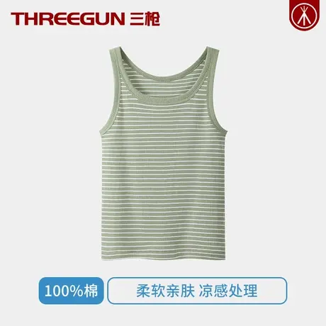 三枪100%全棉棉少女背心条纹薄款夏季显瘦打底衫纯棉吊带舒适透气图片