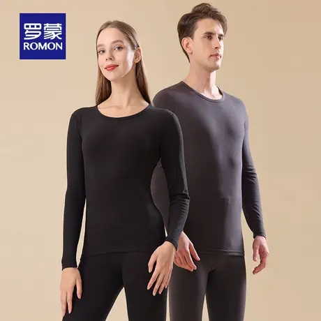 【桑蚕丝+7A抗菌】罗蒙情侣款保暖套装2025冬季新款时尚圆领内衣图片