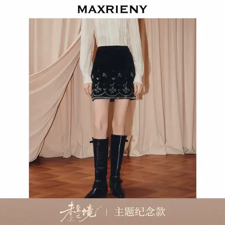 【艺术系流浪】MAXRIENY法式复古A字廓形半裙25秋款高腰直筒短裙图片