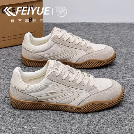 feiyue/飞跃德训鞋男鞋2025秋季新款潮流透气休闲小白鞋情侣板鞋图片