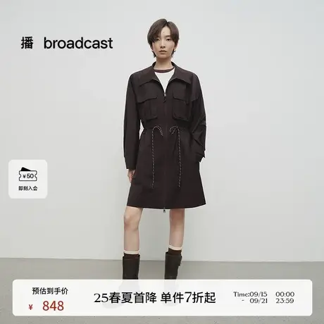 播商场同款收腰洋气别致连衣裙女25春新款精致独特裙子BDS1LD1178图片