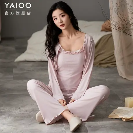 雅鹿带胸垫睡衣女2025年春秋新款纯欲吊带家居服螺纹云朵棉三件套图片