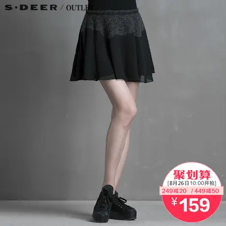【买3免1】sdeer圣迪奥雪纺半身裙百褶裙短裙S14381349图片