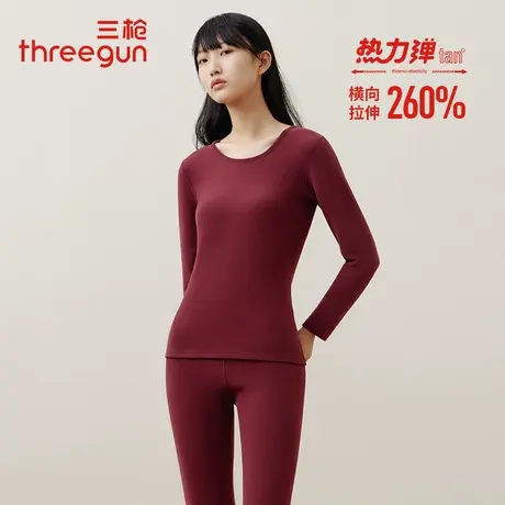 三枪热力弹保暖内衣女秋冬抗菌长绒棉加厚磨毛绒打底秋衣秋裤套装商品大图